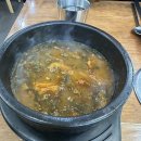우리집숯불구이 이미지