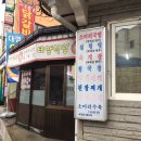 별드림캠핑장 이미지