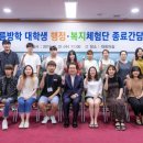 강서열린점 이미지