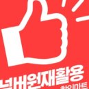 믿음마트 이미지