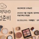 (주)케이비온라인 이미지