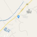 충남 아산 인주 민물장어 거리 이미지