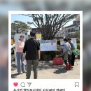 옥산면행정복지센터 이미지