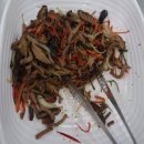 해마루집밥한식뷔페 이미지