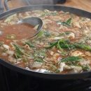 미소곱창막창구이 이미지