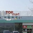 장림2동주민센터 이미지