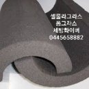 부강설비 이미지