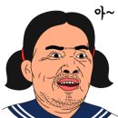 기동반-55 이미지