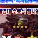미래오에이 네이버블로그