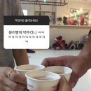 붕맥 이미지