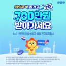종가로(2)R 이미지
