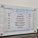 워시팡팡평택장당점 이미지