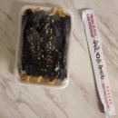 엄마딸꼬마김밥