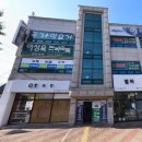 상사동로-3 이미지