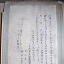 대한민국수석진흥원 이미지