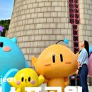 엑스포과학공원 주차장 이미지