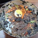 정호닭갈비 티스토리