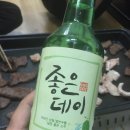 털보소막창