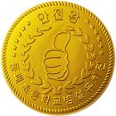 동패유치원 이미지