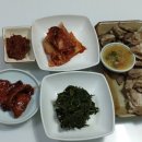 조미원 이미지