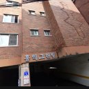 홍익인테리어 네이버블로그