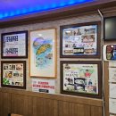 대교식당 이미지