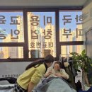테오트리 - 안성시 | 테오트리