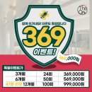 더온 필라테스 이미지