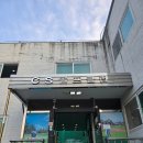 CS골프클럽 이미지