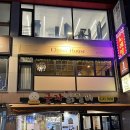 클로버 하우스 | 군자 파스타 맛집ㅣ 데이트와 소개팅 코스로 완벽한 ‘클로버하우스’ ㅣ재방문 의사 200% 내돈내산 후기