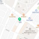 도야족발보쌈강동산하점 이미지
