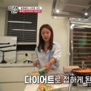 온데이한의원 이미지