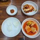 스피드메이트 기흥점 | 신갈오거리 순대국 맛집 미성옥순대국 신갈점