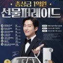 명륜진사갈비(양산점) 이미지