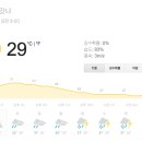 (주)아이디투어 이미지