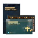주식회사보령 이미지