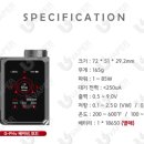 리아전자담배