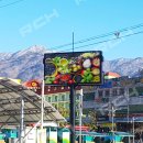 지리산나들이장터 이미지