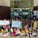 보리수어린이집 이미지