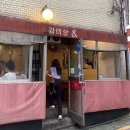 주흥길 82 이미지