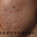 강남리유한의원 이미지