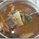 선산한우 이미지