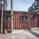 은혜슈퍼 앞 이미지