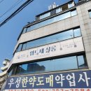 위드제살롱 이미지