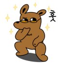 까페라헨느