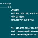 다사리협동조합 이미지