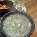 순대고을 이미지