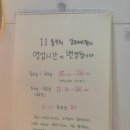 노프 | 영종도 브라질 음식점 알로빠스텔 빠스텔 스트로그노프 처음 먹어본 후기