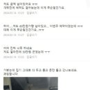 헤어토크 이미지