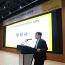 부동산 실무(야간) 이미지